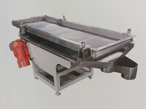 Horizontal linear vibrating screen