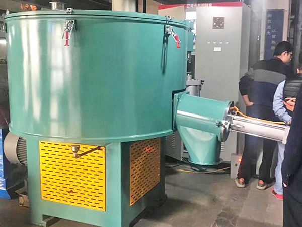 Vertical mixer