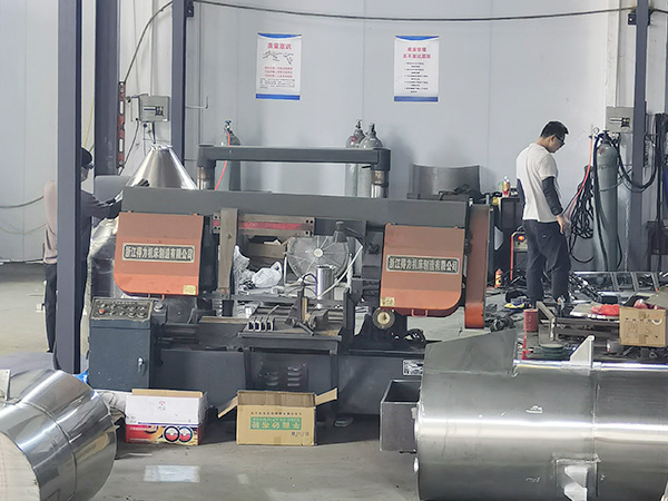 Factory